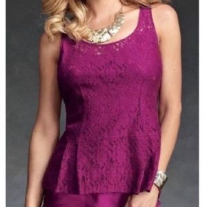 CAbi Boysenberry Peplum Lace Top Size XS✨